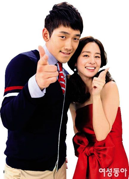 Who is rain dating